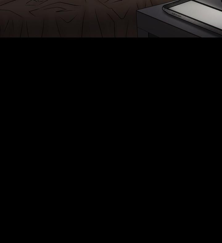 中毒第16话