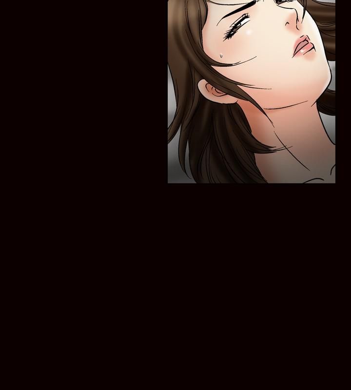 中毒最終話 第2頁