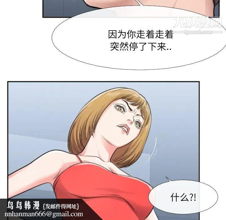 特殊关系番外篇
