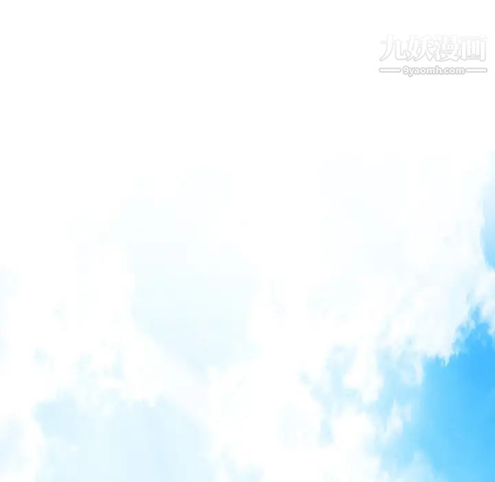 相差一轮第1话