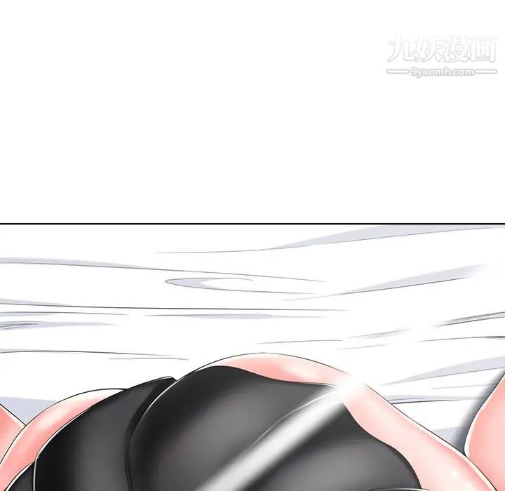相差一轮第4话
