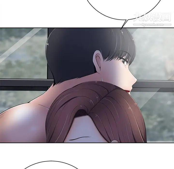 相差一轮第7话