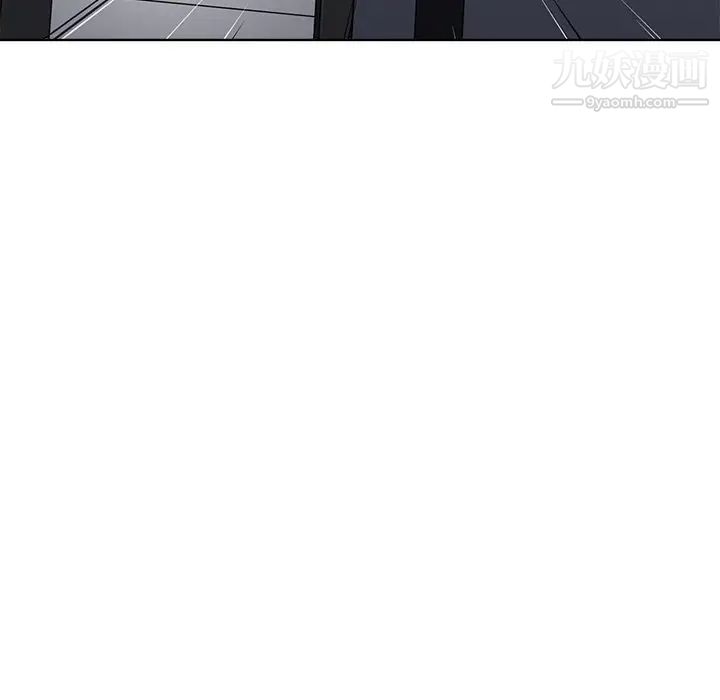 相差一轮第25话