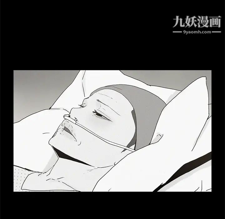 幸福第1话