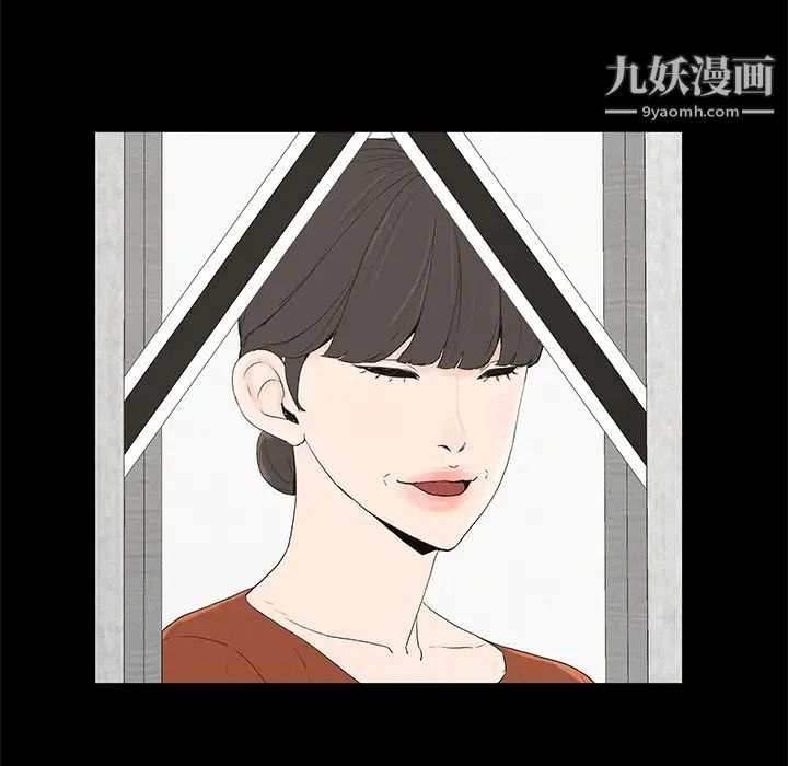 幸福第1话