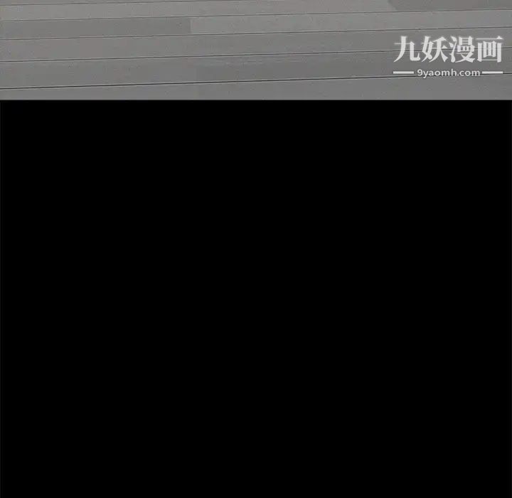 幸福第1话