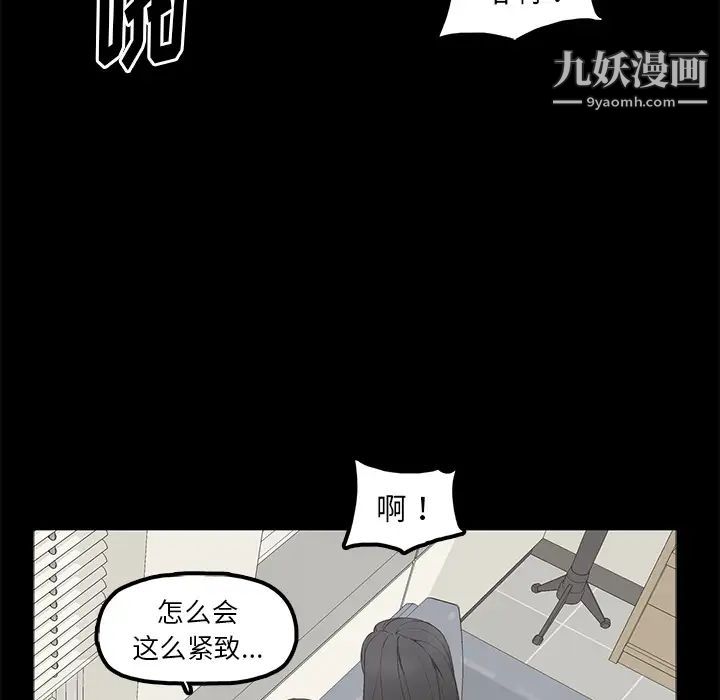 幸福第1话