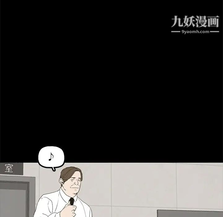 幸福第1话