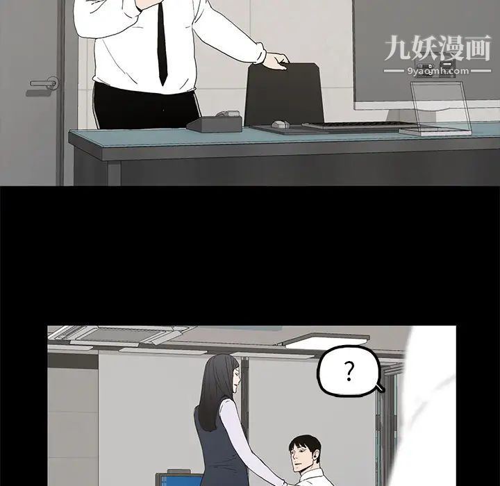 幸福第1话