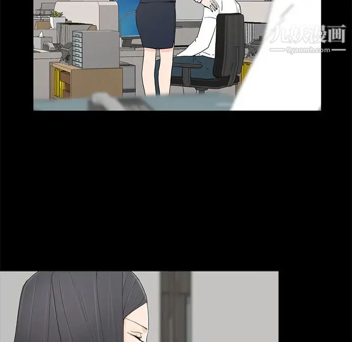 幸福第1话