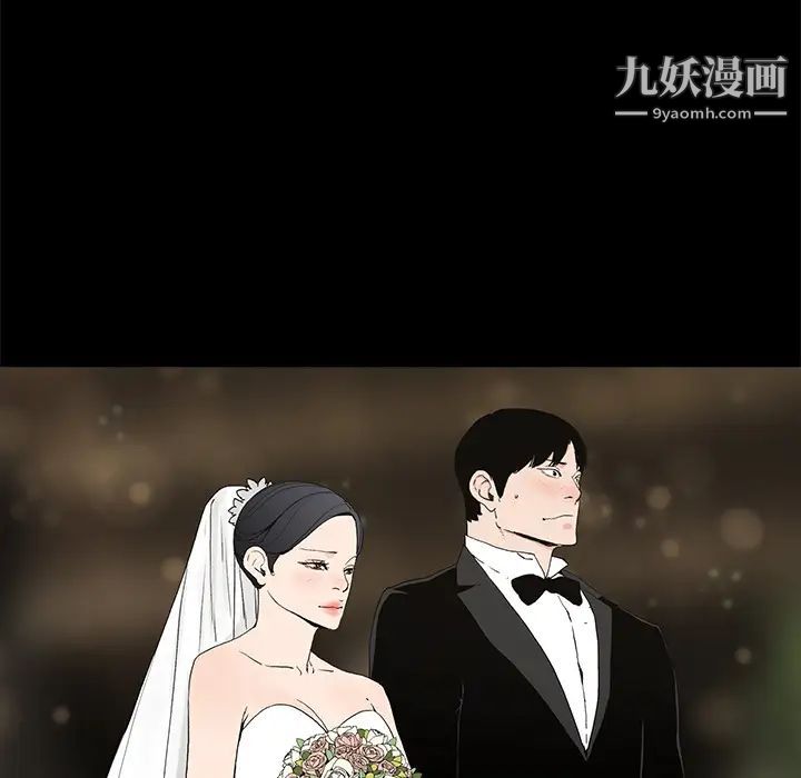 幸福第1话