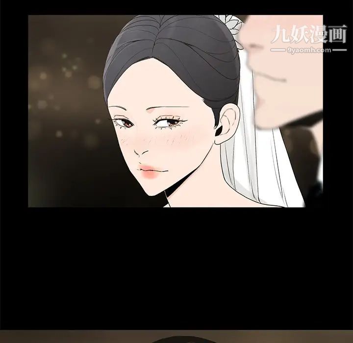 幸福第1话