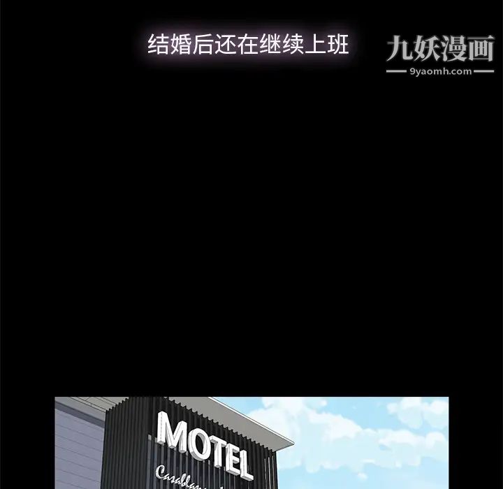 幸福第1话