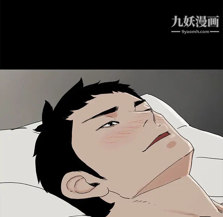幸福第1话