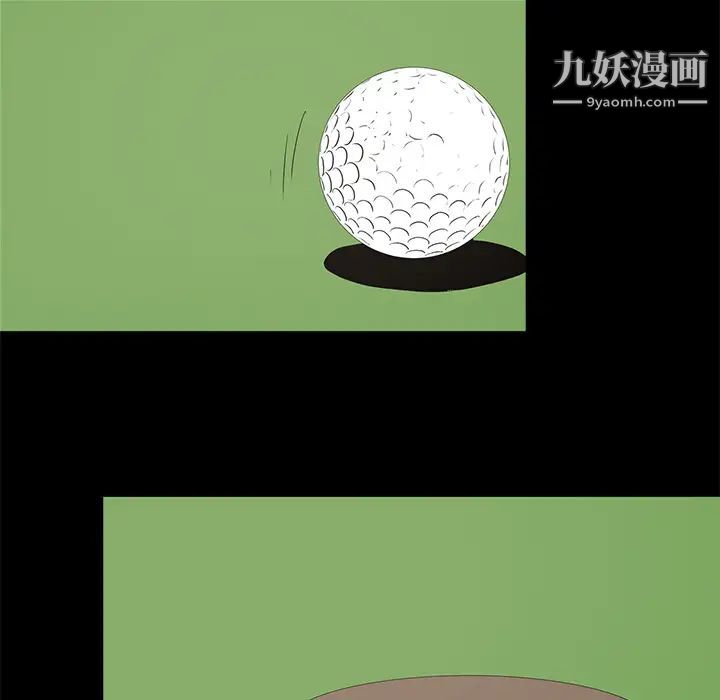 幸福第1话