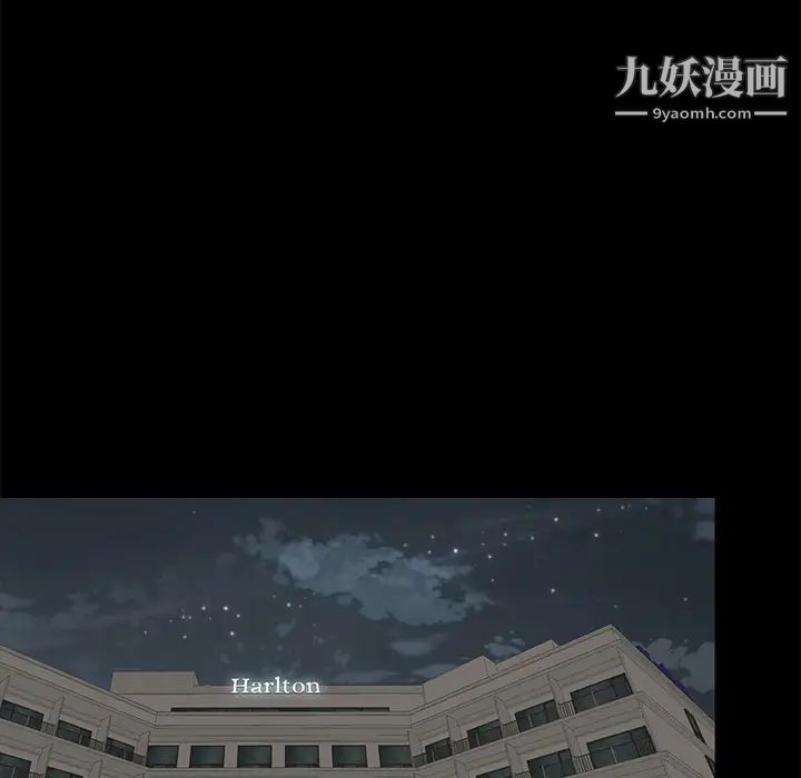 幸福第1话