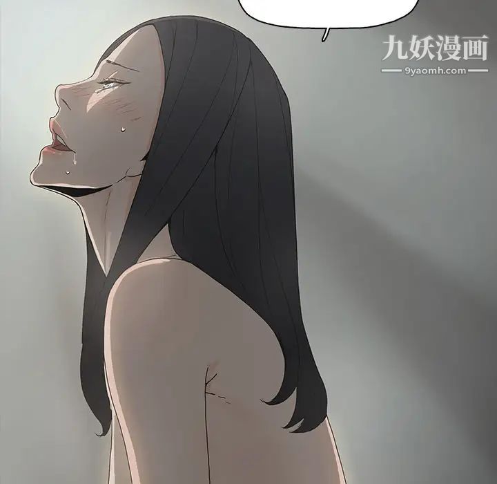 幸福第1话