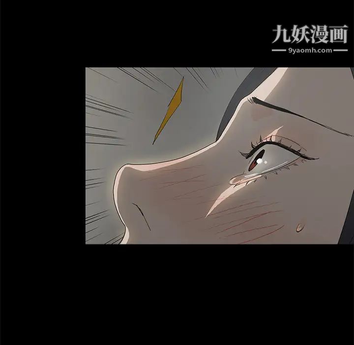 幸福第1话