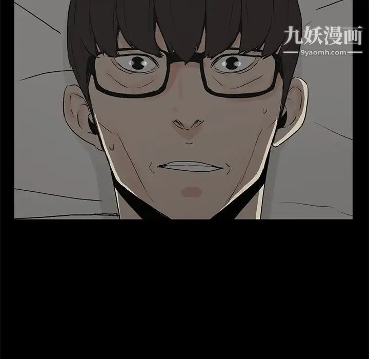幸福第1话