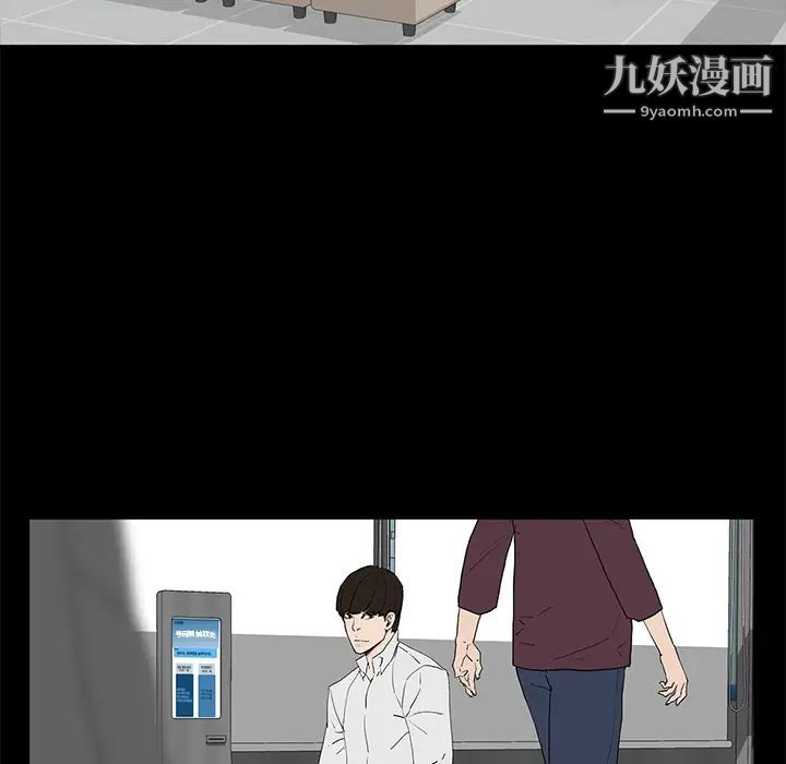 幸福第1话