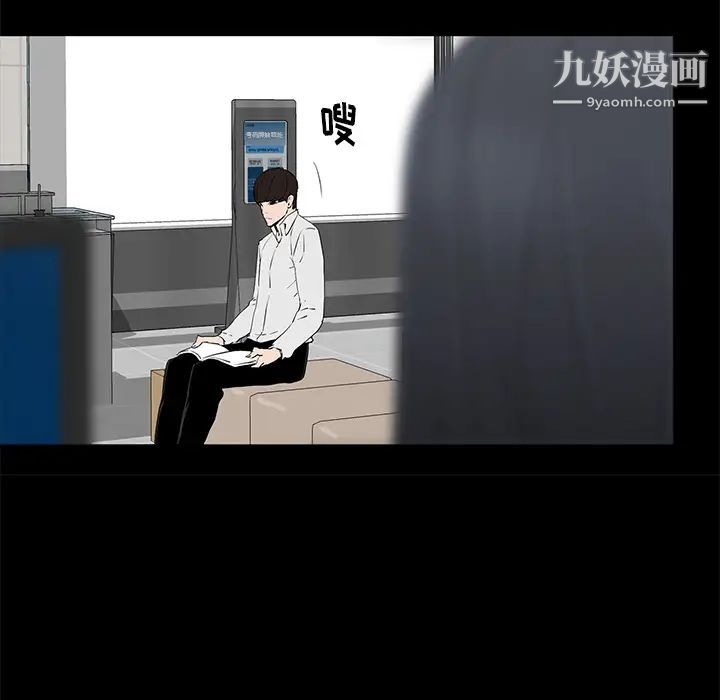 幸福第1话