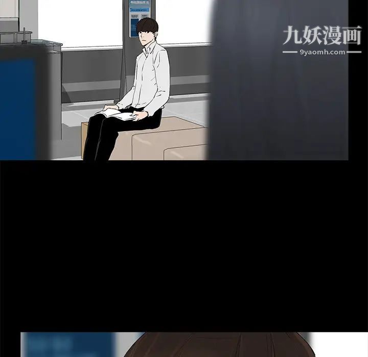 幸福第1话