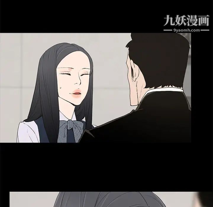 幸福第1话