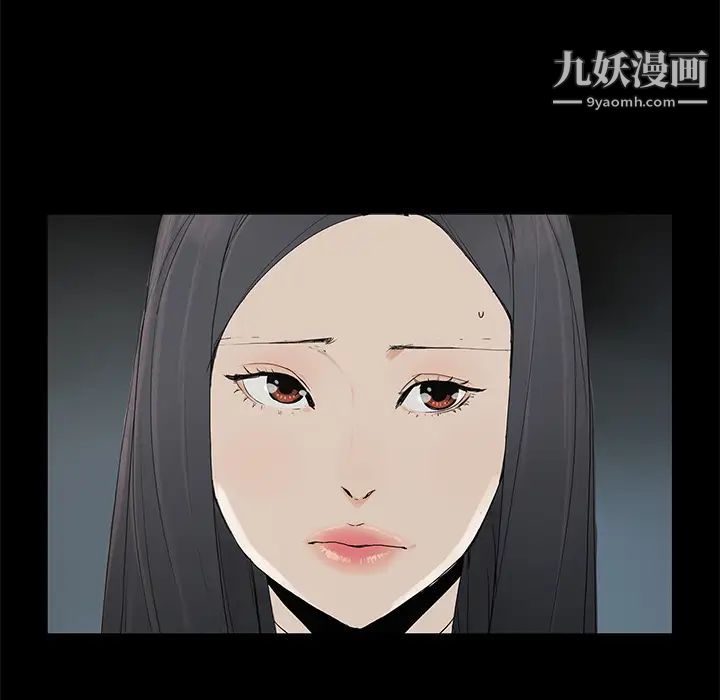 幸福第1话