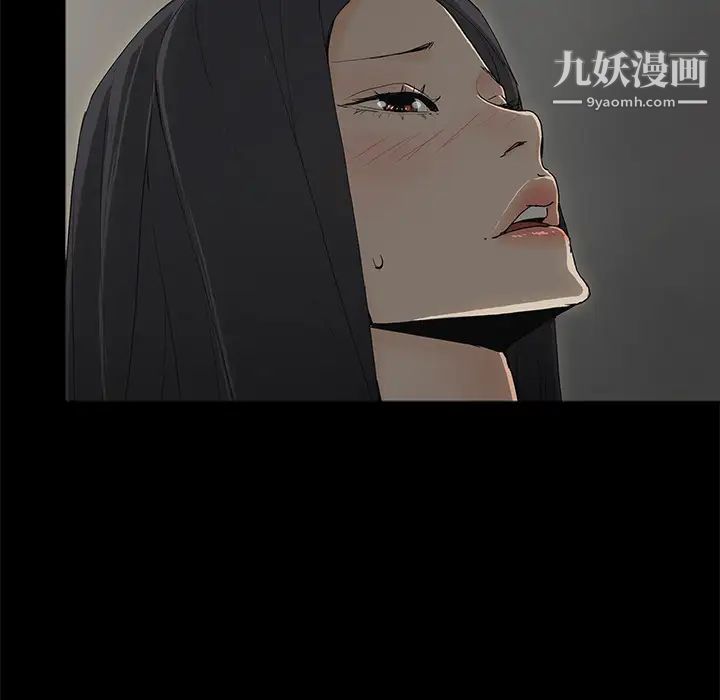 幸福第1话
