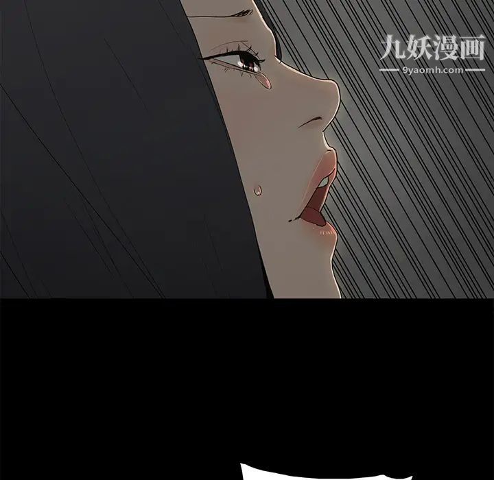 幸福第1话