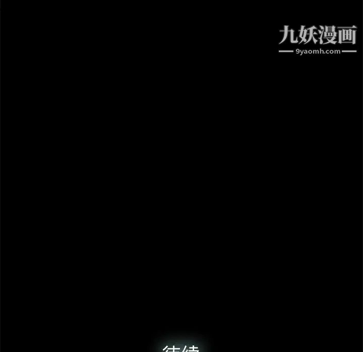 幸福第1话