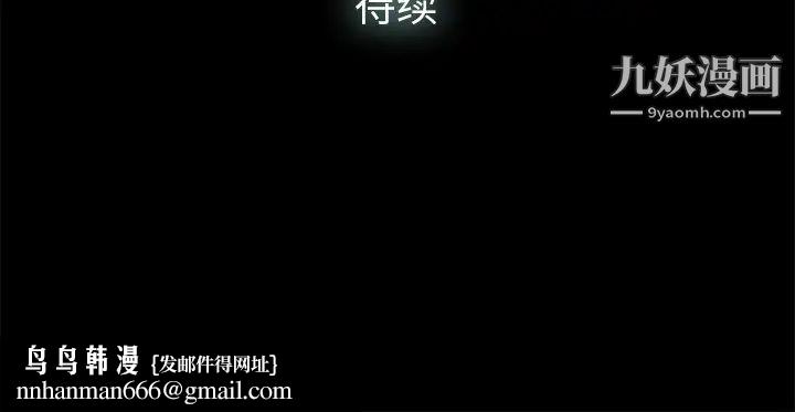 幸福第1话
