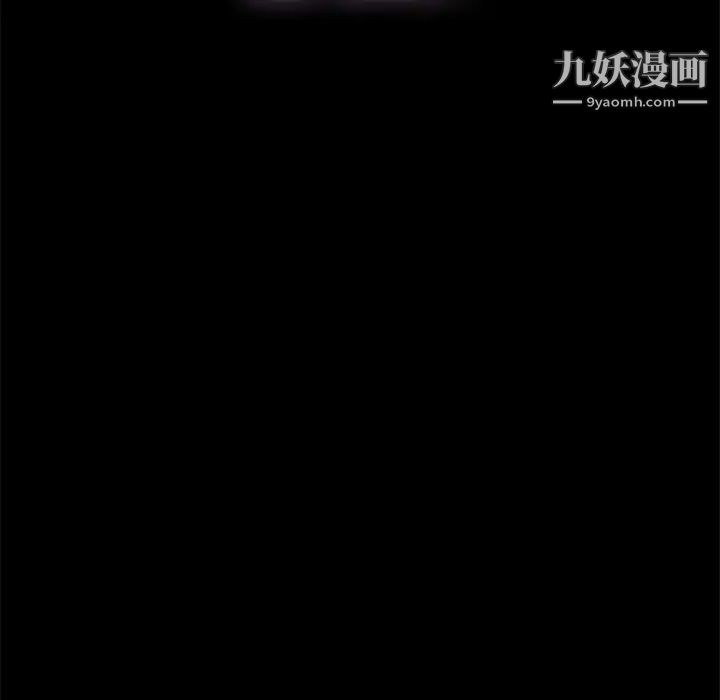 幸福第2话