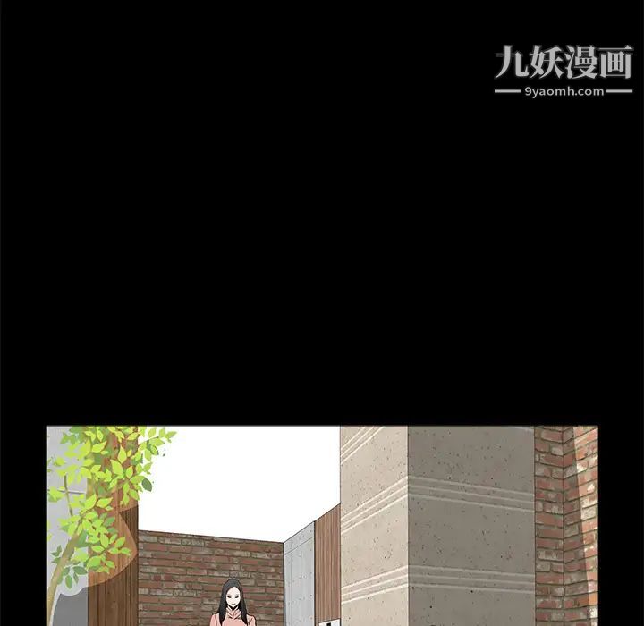 幸福第2话