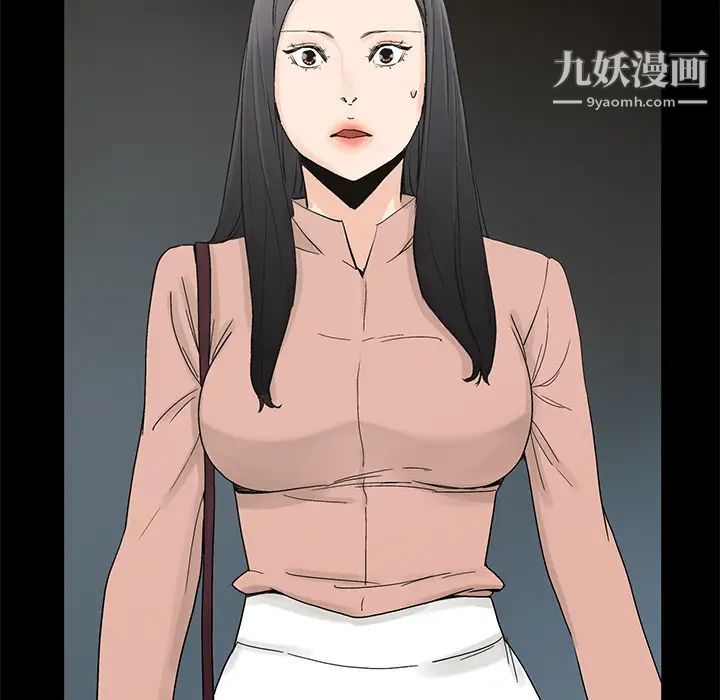 幸福第2话