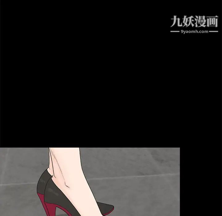 幸福第2话