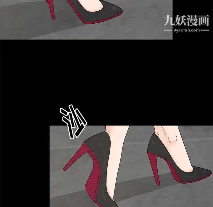 幸福第2话