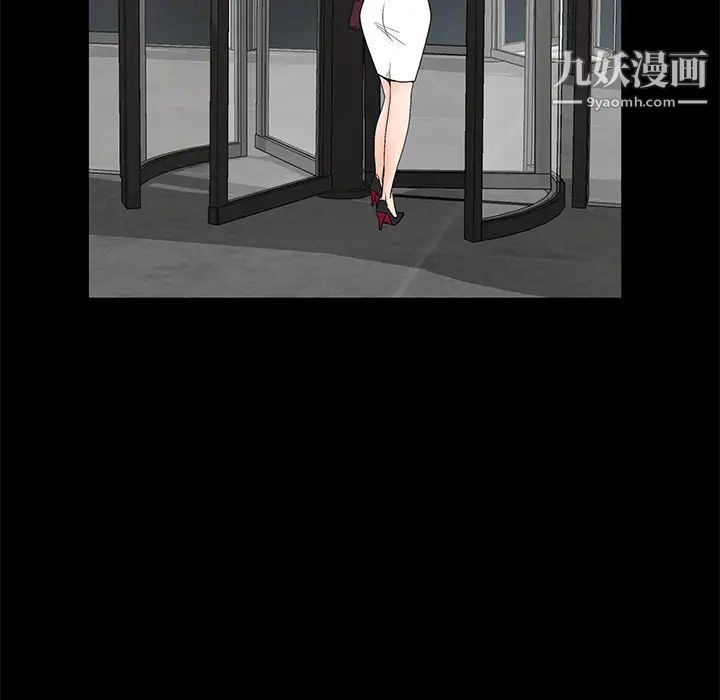 幸福第2话