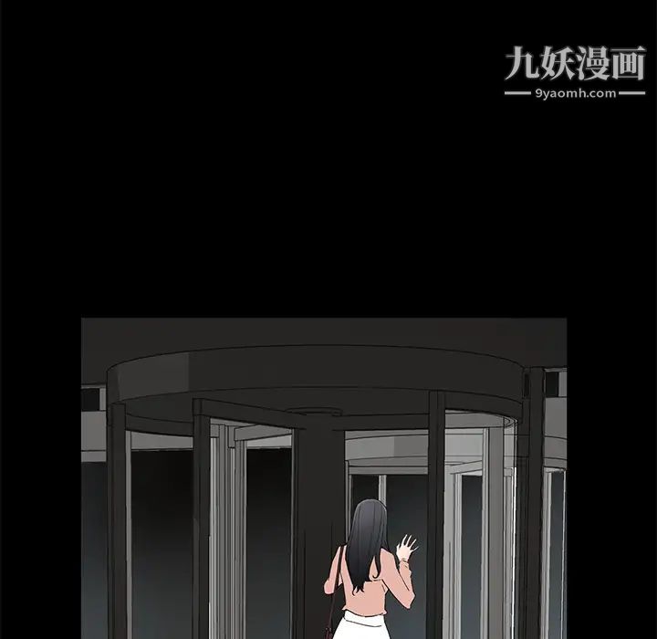 幸福第2话