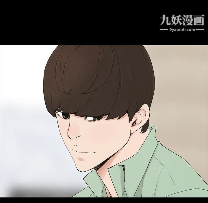幸福第2话