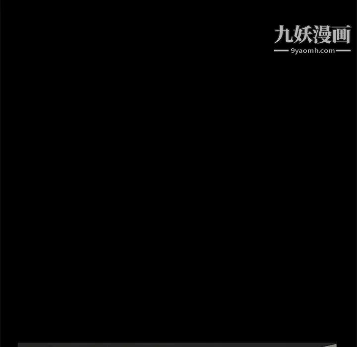 幸福第2话