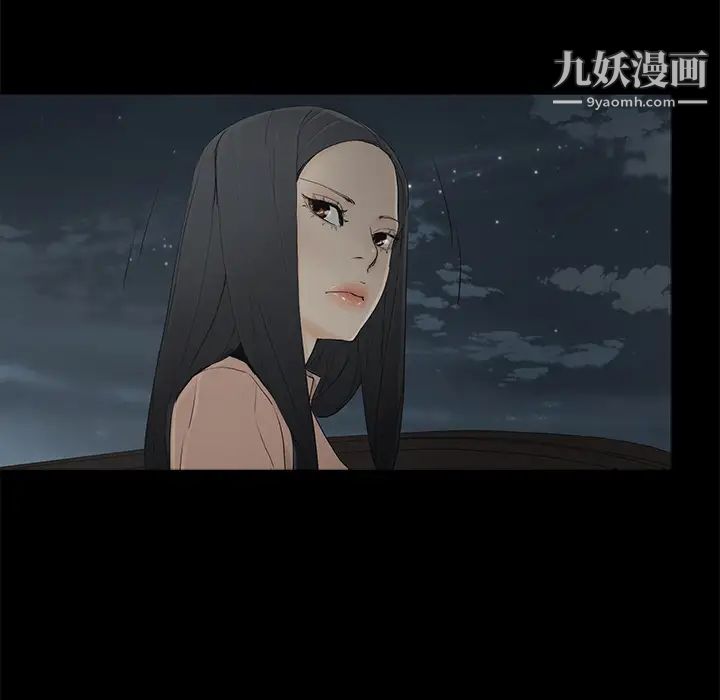 幸福第2话