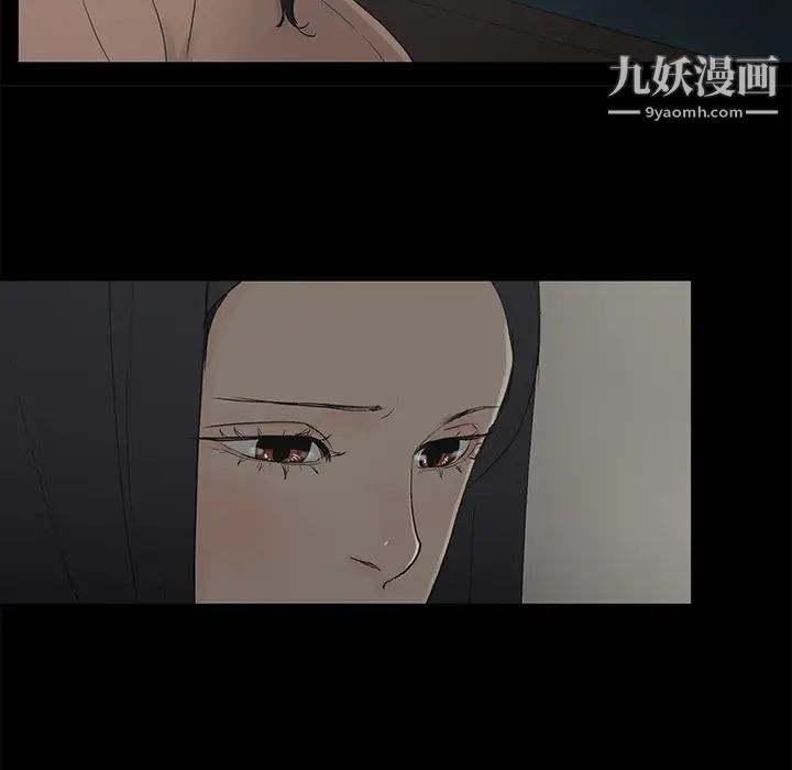 幸福第2话