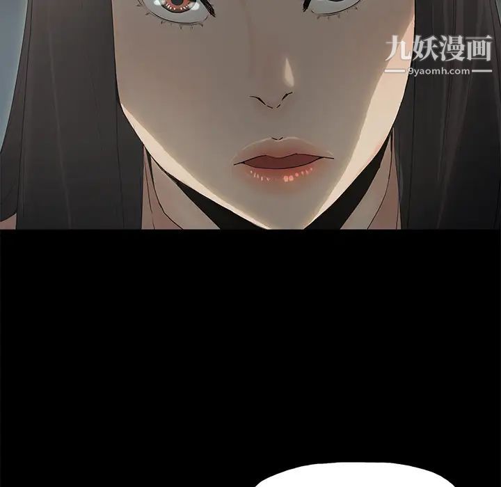 幸福第2话