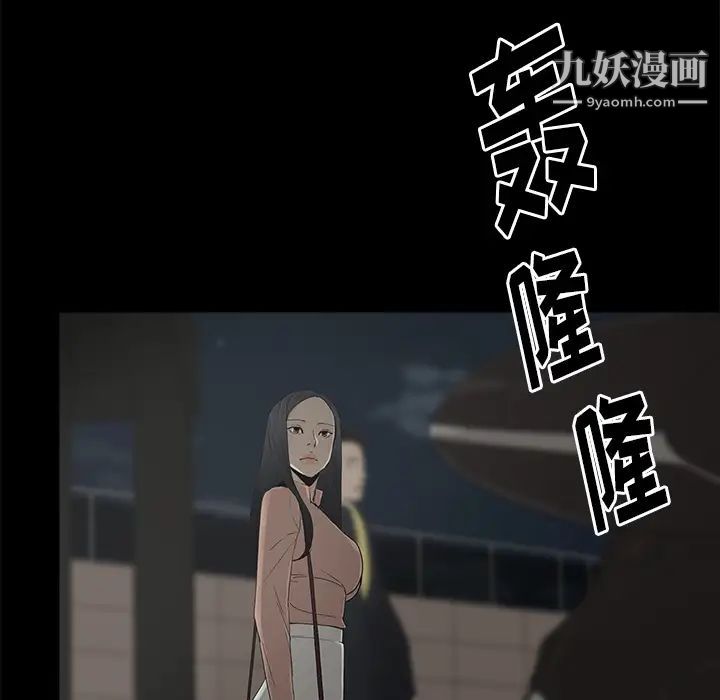 幸福第2话