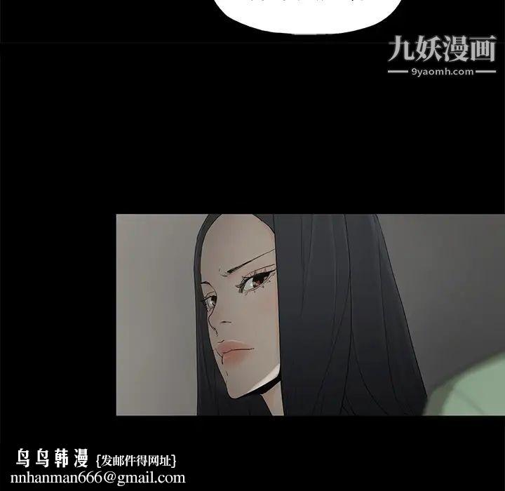 幸福第2话