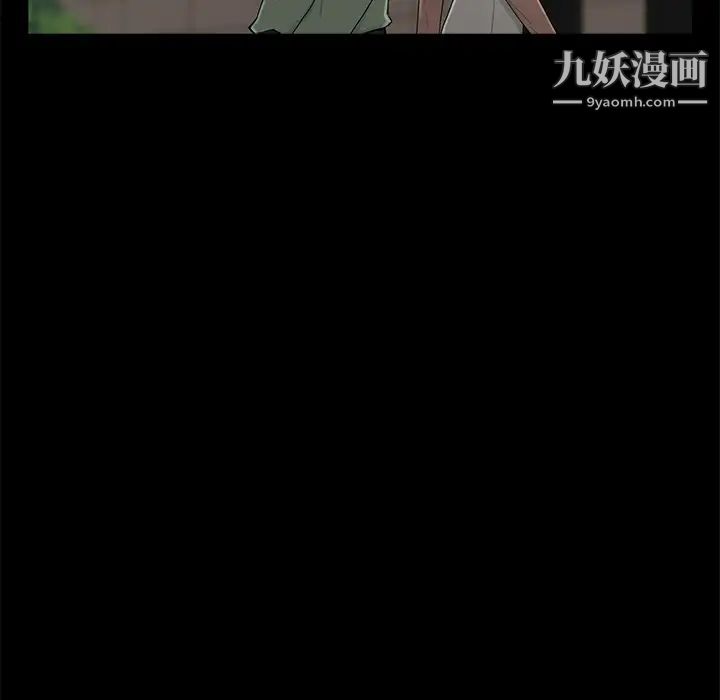 幸福第2话