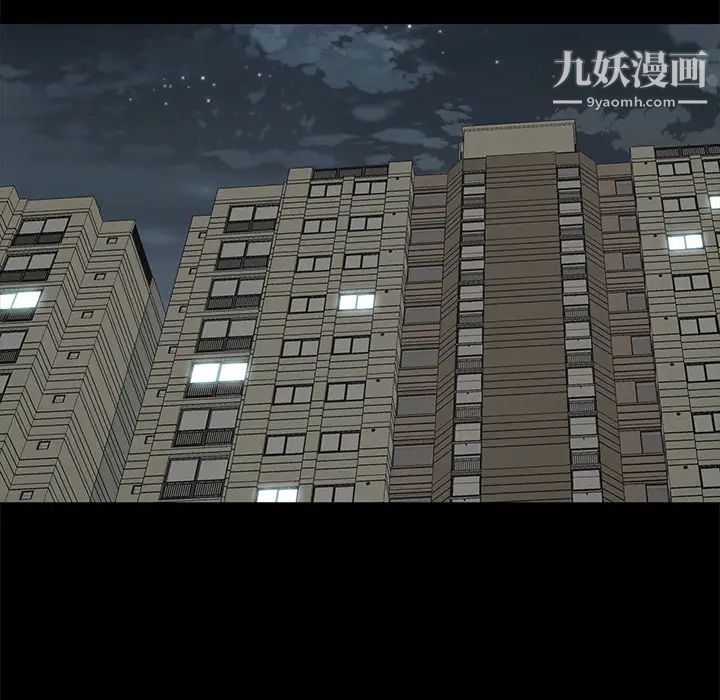 幸福第2话
