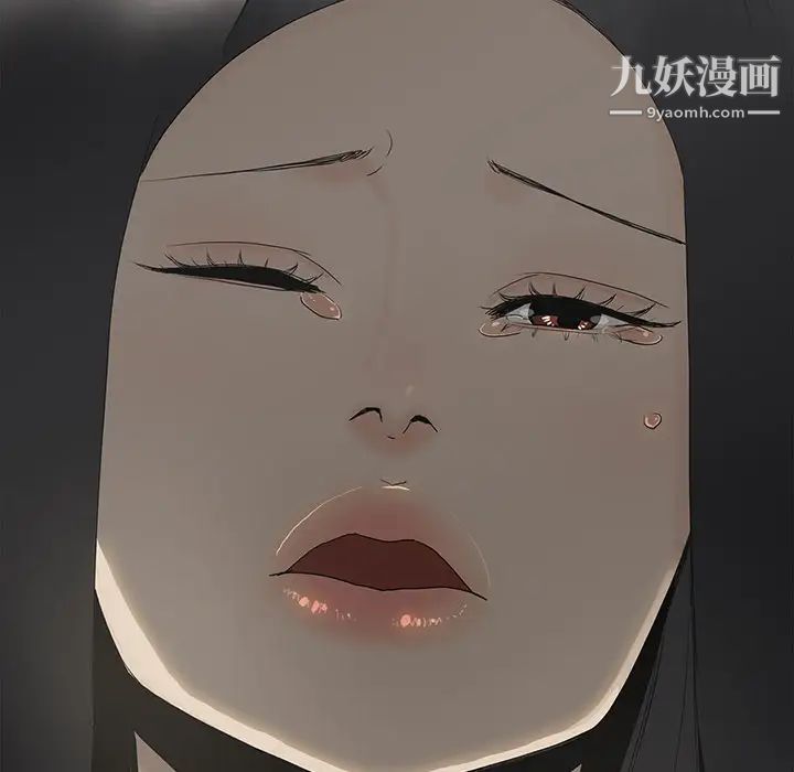 幸福第2话