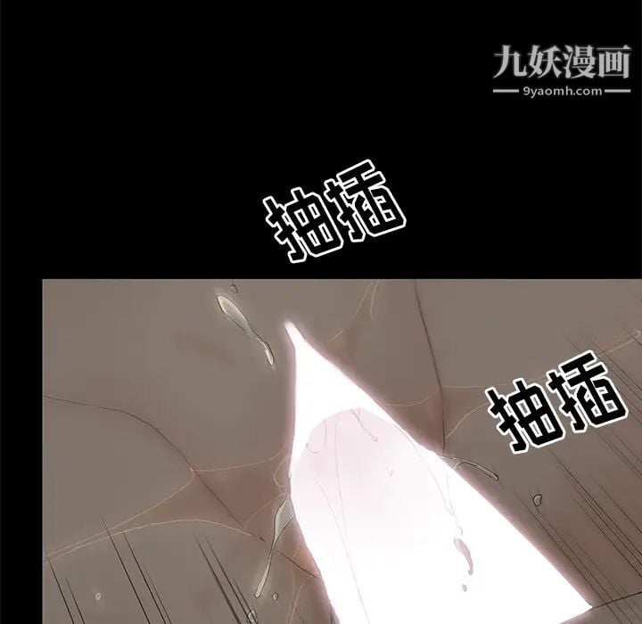 幸福第2话